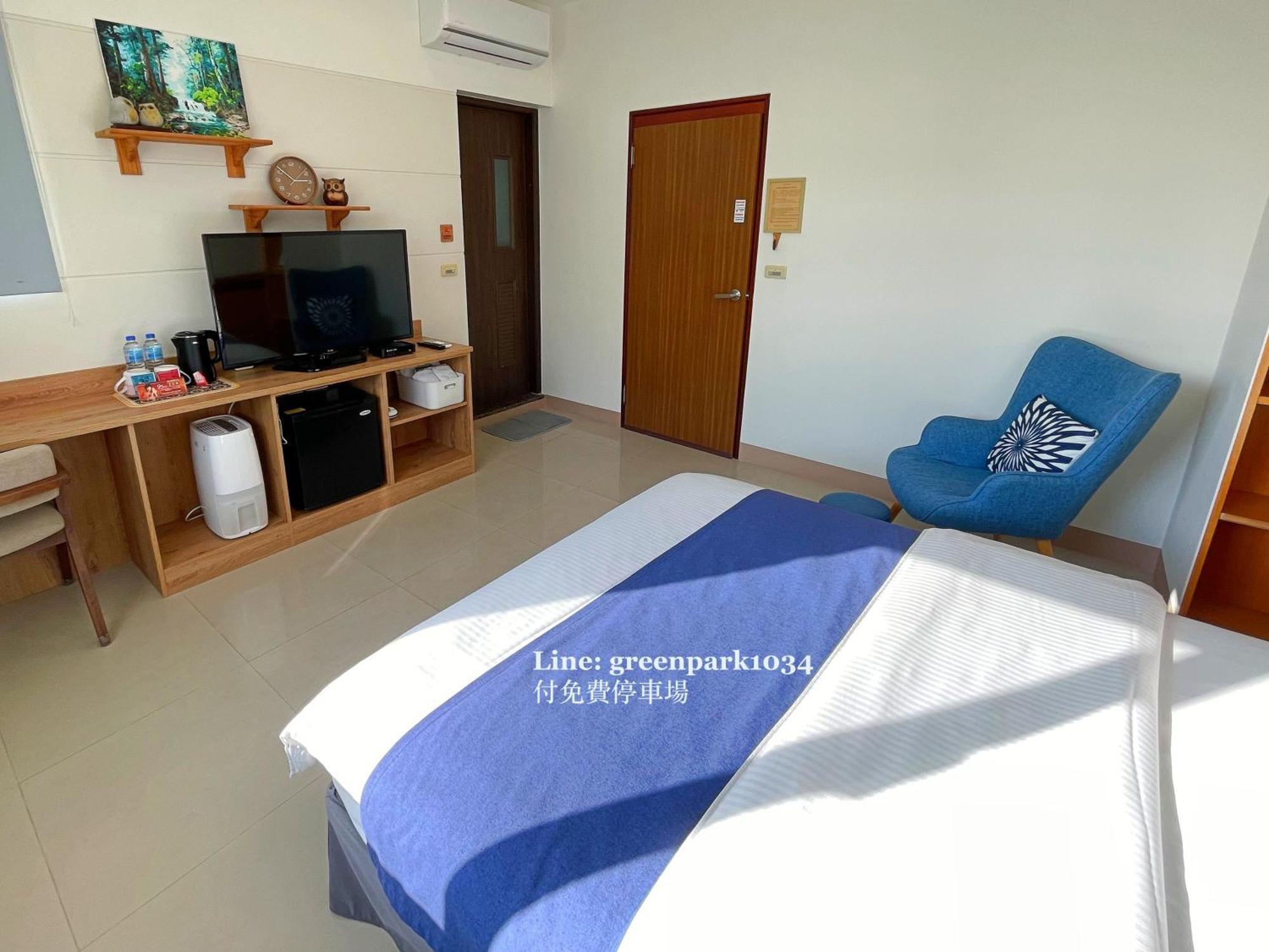 Green Park Homestay Luodong Exterior photo