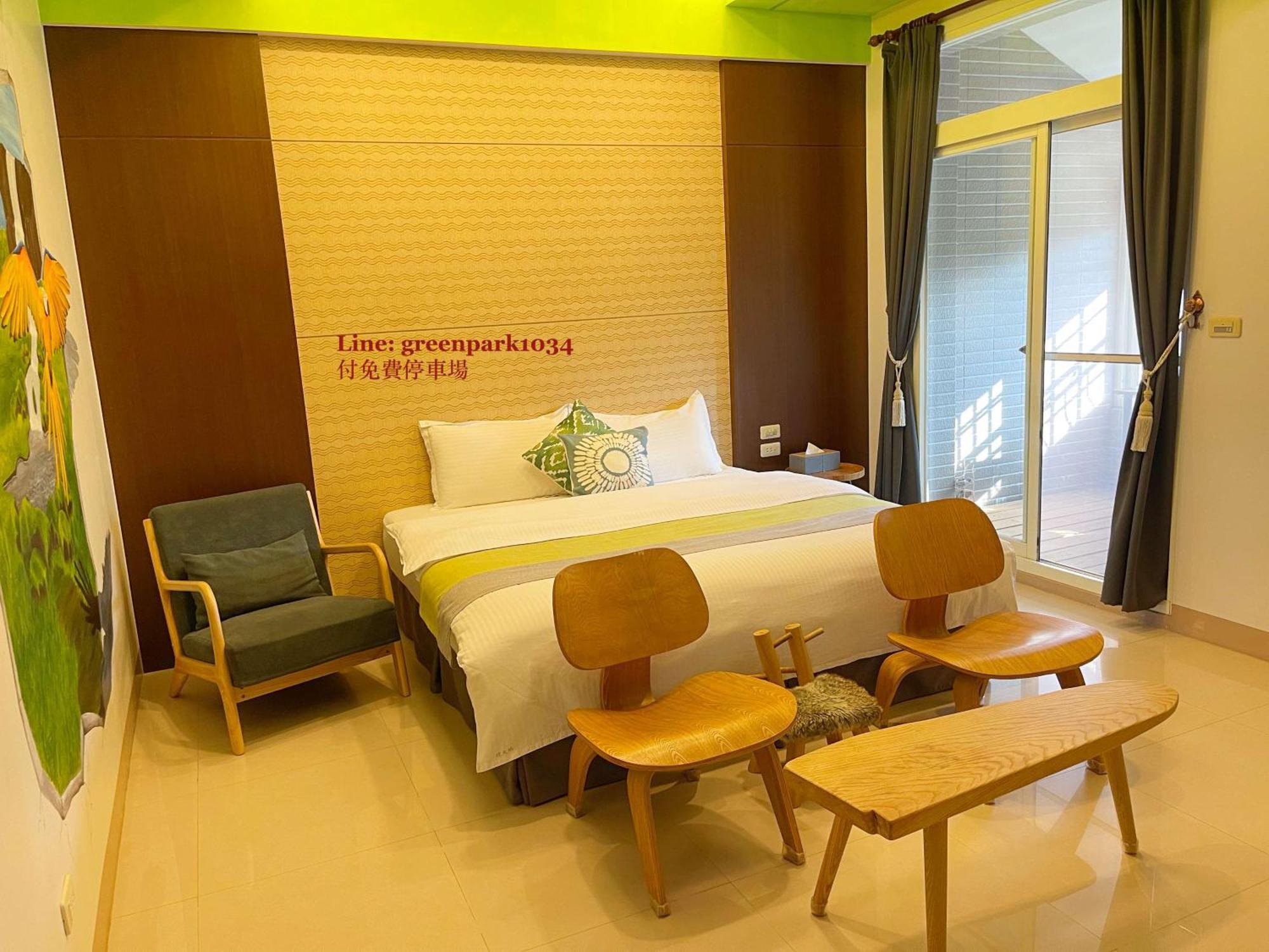 Green Park Homestay Luodong Exterior photo